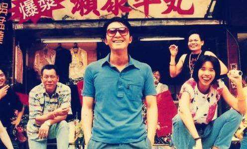 周星驰食神经典中的经典,周星驰的电影食神是哪一年拍的