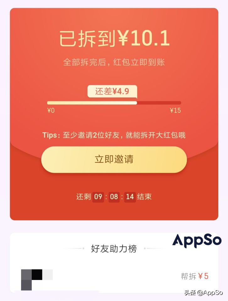 废弃手机如何改造成备用机,废弃手机回收做主机