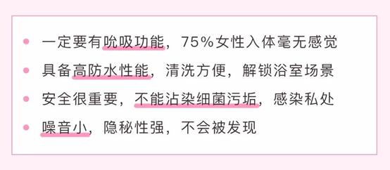乐娇YOUJOY豌豆公主，30秒放松身心，掌心中的“迪士尼”乐园