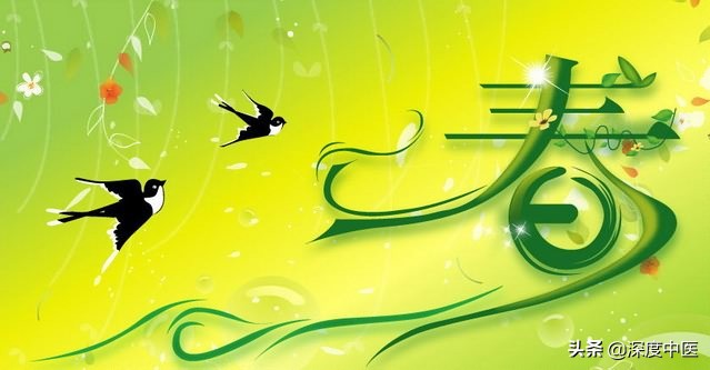 王永炎预测新型冠状病毒,王永炎疫情预测视频