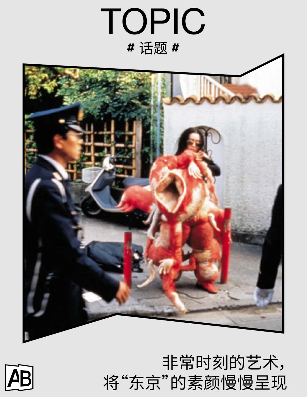 非常时刻,非常时刻短片