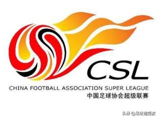 2020卓尔vs泰达直播,2019中超联赛武汉卓尔赛程表