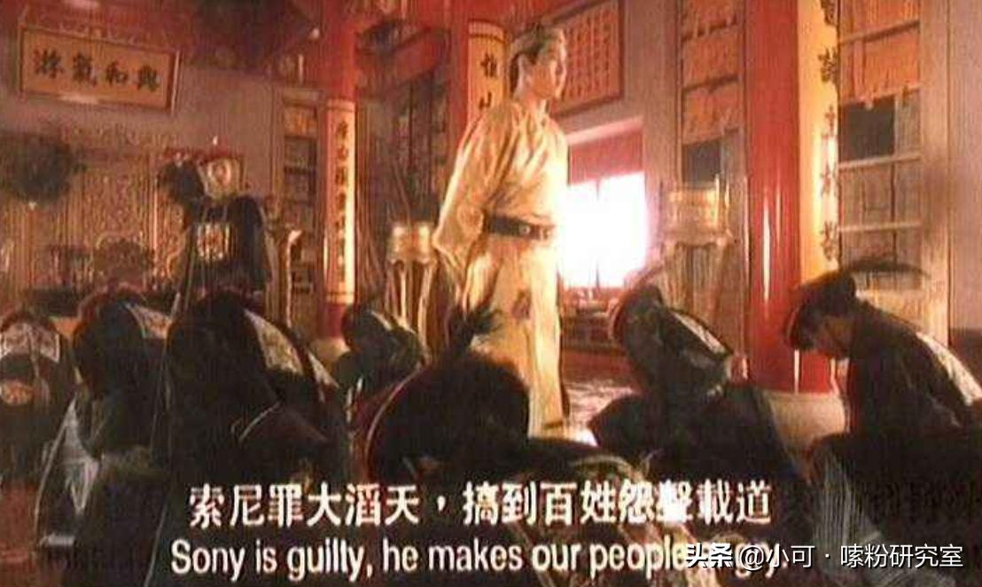 为什么叫Sony,sony是索尼吗