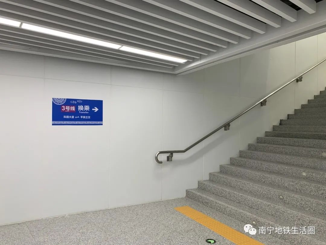 南宁地铁1号线换乘站,地铁换乘软件哪个好用