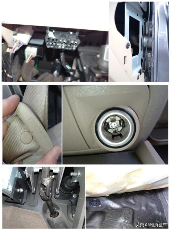 2015款别克凯越怎么查验车况,别克凯越二手车鉴定技巧