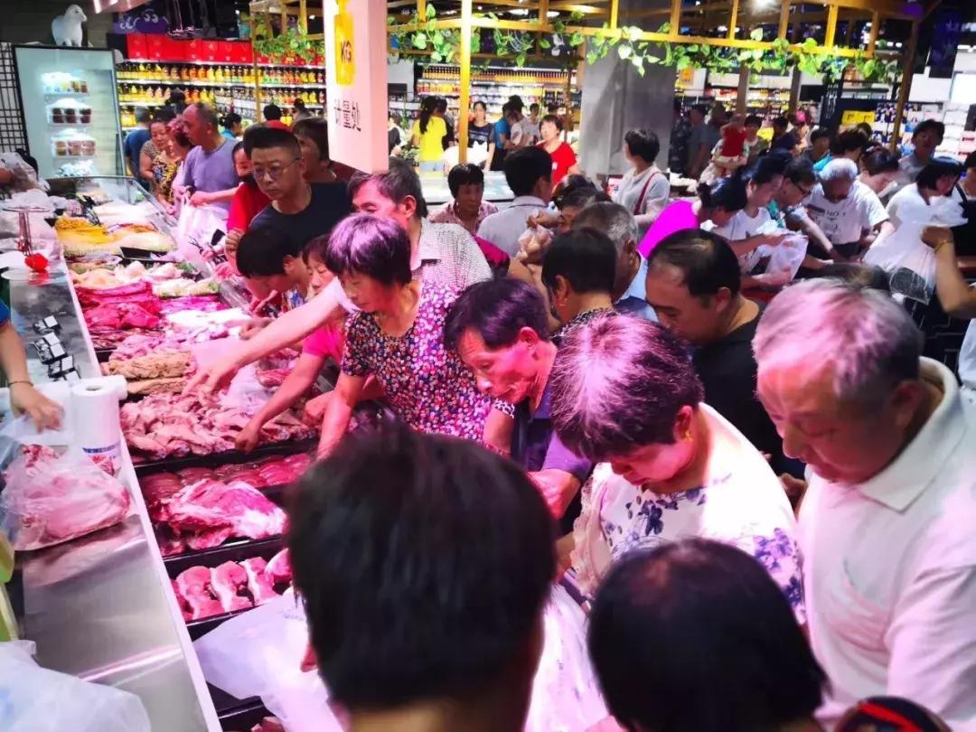 蚂蚁商联-成员企业海纳星地-皇家水岸店盛大开业！