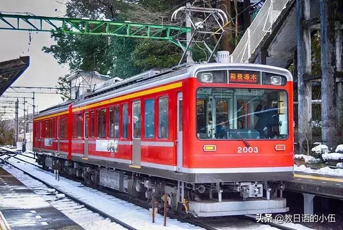 日本自由行日语翻译,日本自由行常用日语100句