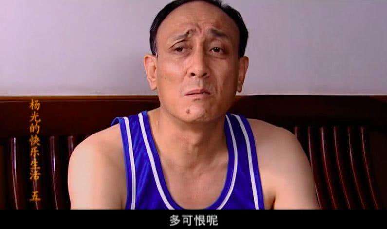 天津男人优点和缺点,天津男人真实生活