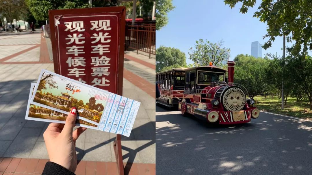 享受这个城市的美好,感受长沙这座不夜城