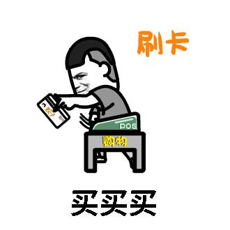 「很潮-OFFWAY」毒最大的竞争对手，来了