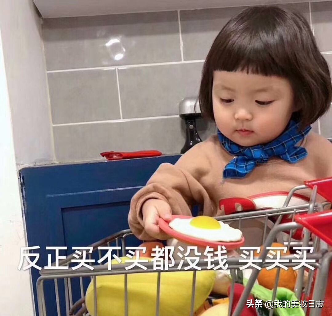 水乳推荐科颜氏,水乳推荐抗老悦薇