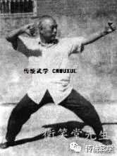 内家武学与导引功夫,内家武学训练方法