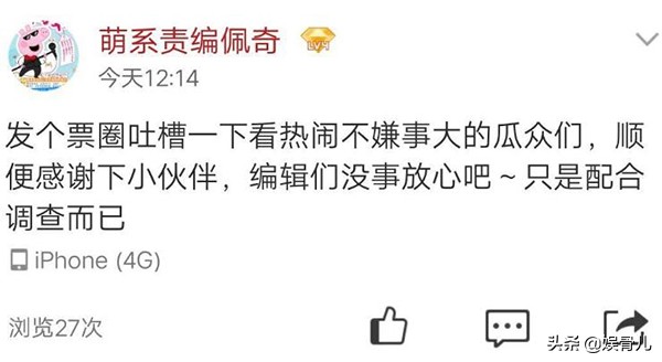 净网行动警方提示,净网行动2020有哪些网站被关