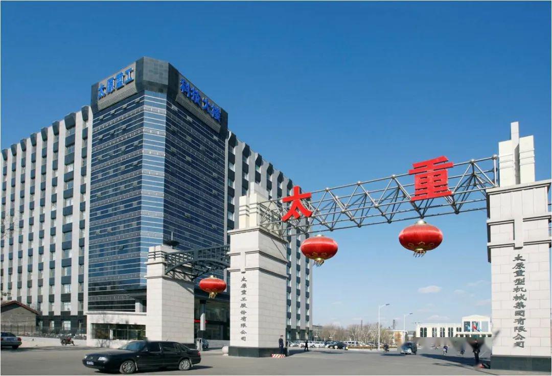 中央哪些央企下放到地方管理,中央下放的央企有哪些