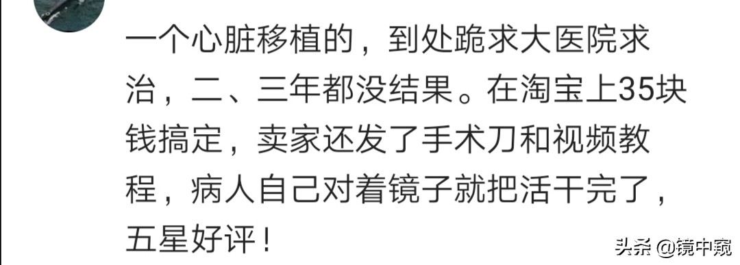 不小心把脚趾甲踢出血了怎么办,不小心把脚指甲踢掉了