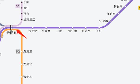 中国高铁贵广铁路“贵阳东站”（高铁旅行）