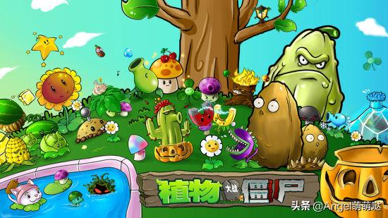 植物大战僵尸所有僵尸背后的秘密,植物大战僵尸所有植物作用全讲解