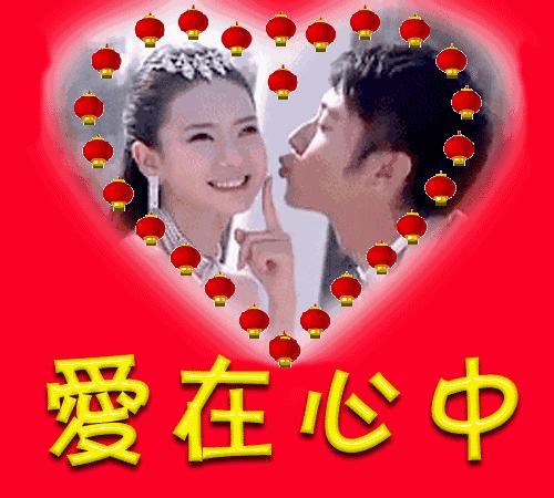 520动态表情图片大全,520表情图片大全2024