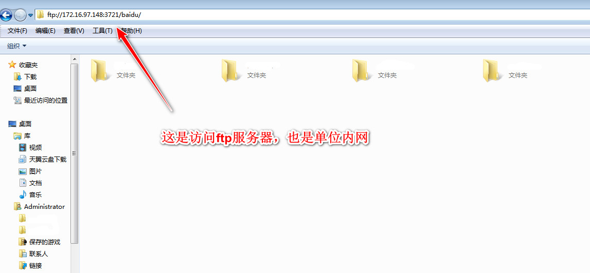电脑如何使用双无线网,电脑有线与无线网络同时接入
