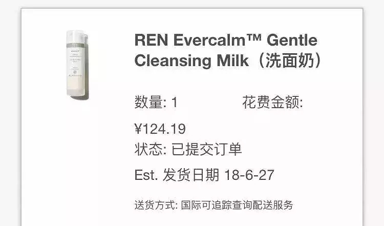 瀹夊埄鏈夊摢浜涘搧鐗屾棗鑸板簵,瀹夊埄鍥介檯澶х墝浜у搧