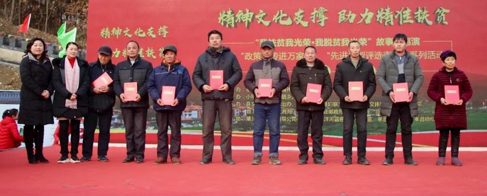 精彩绝伦！今天小悟乡的这场活动温暖又火爆！赶紧来点赞！