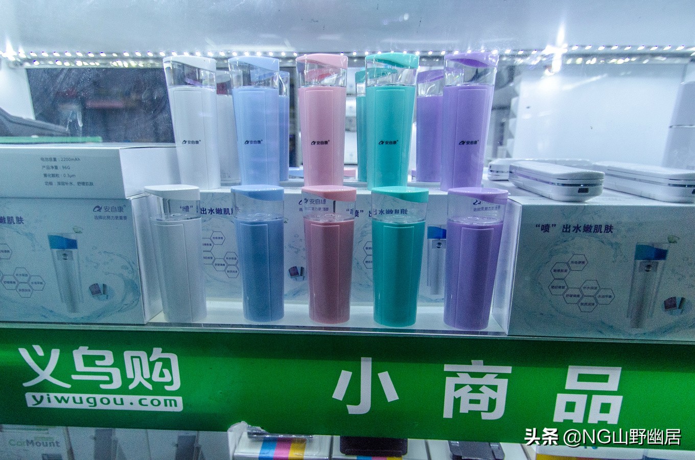 义乌小商品商贸城现状,义乌国际商贸城最值得买的小商品