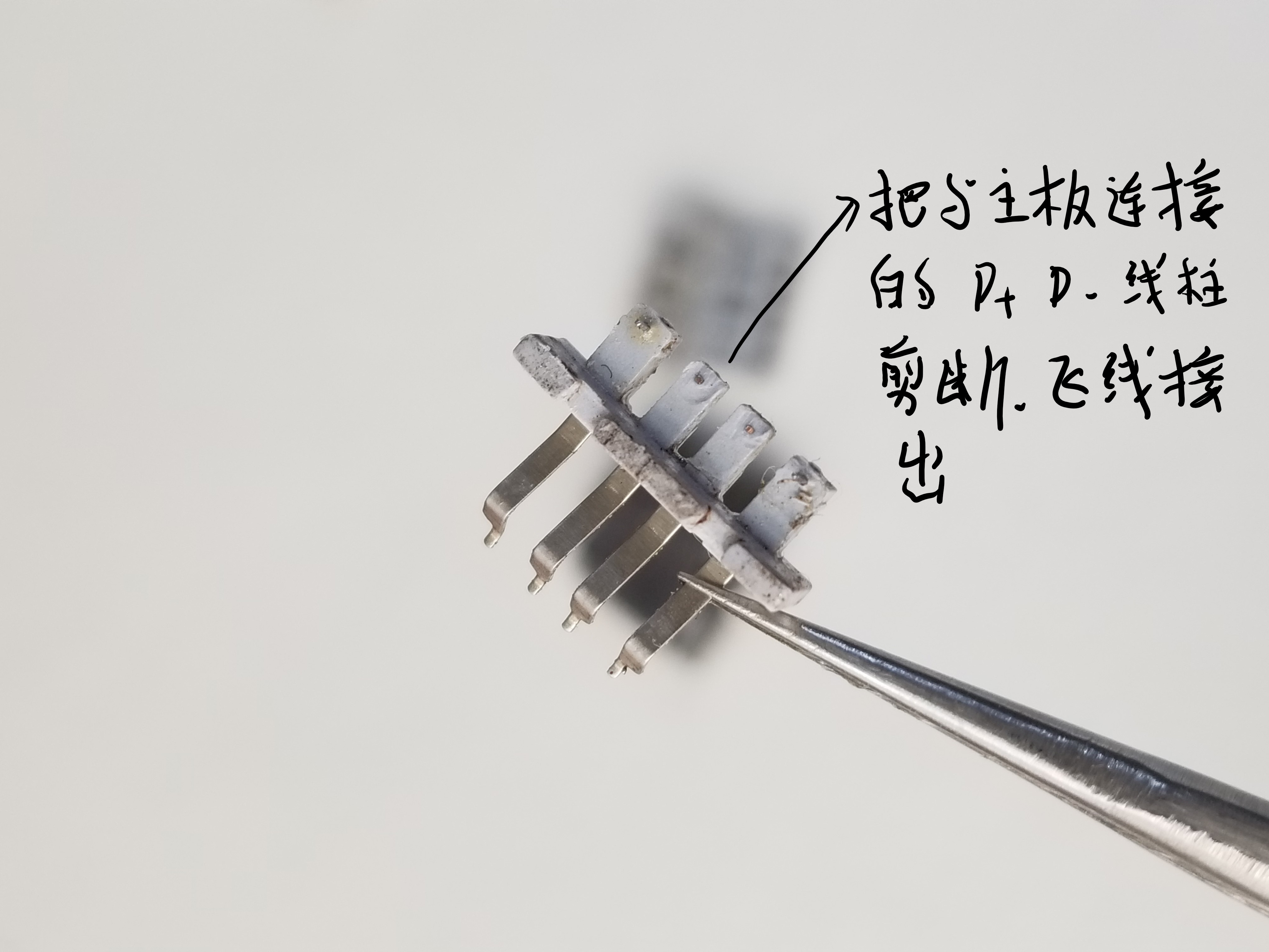 surfacepro6改配置,微软surfacepro6为什么网络慢