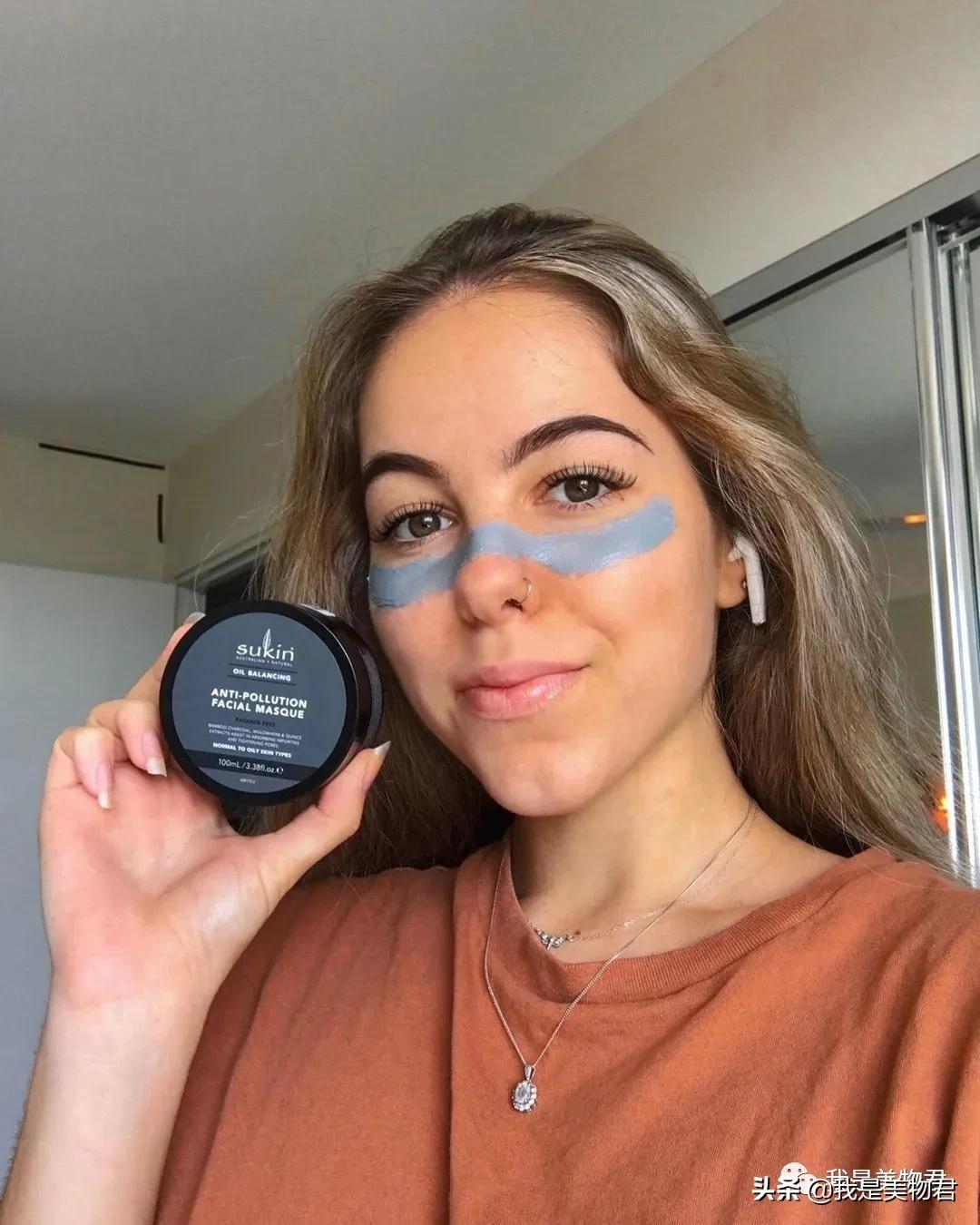 澳洲sukin面霜啥价格,澳洲sukin玫瑰面霜