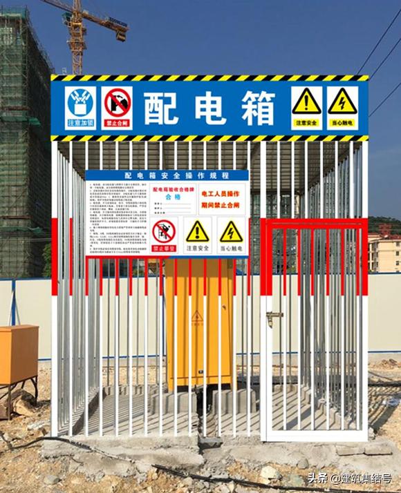 工地安全员必知标识,安全员施工现场安全管理图片