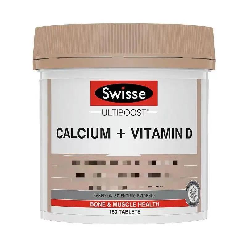 缺钙补钙怎么补最快最有效,缺钙吃什么补钙片最快最好