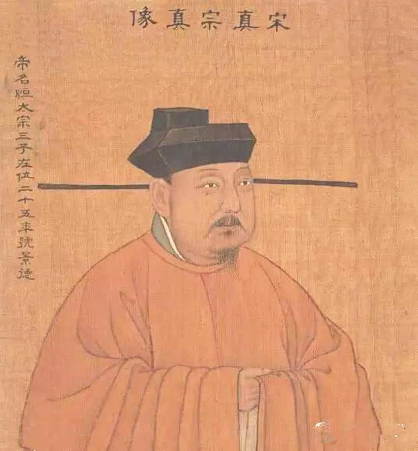 好书推荐辛弃疾传,宋史赵宋