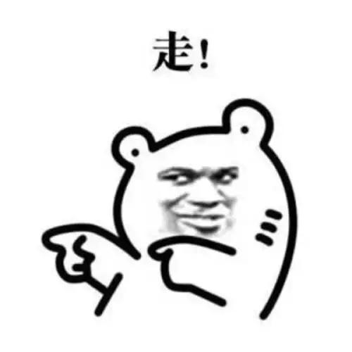 郑州春节周边景区免费景点大全,春节赏花的好去处