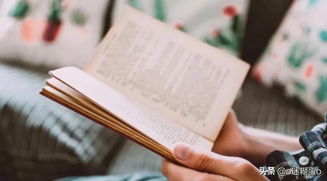 女人怎样才算是见过世面,一个人怎样才算见过世面呢