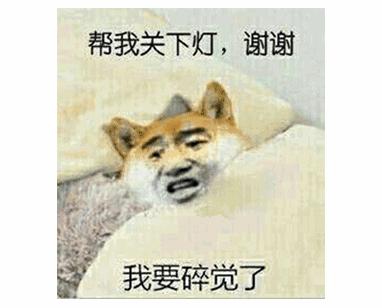 腋下痘痘挤出白色米粒是什么,痘痘里面挤出小米粒是不是就好了