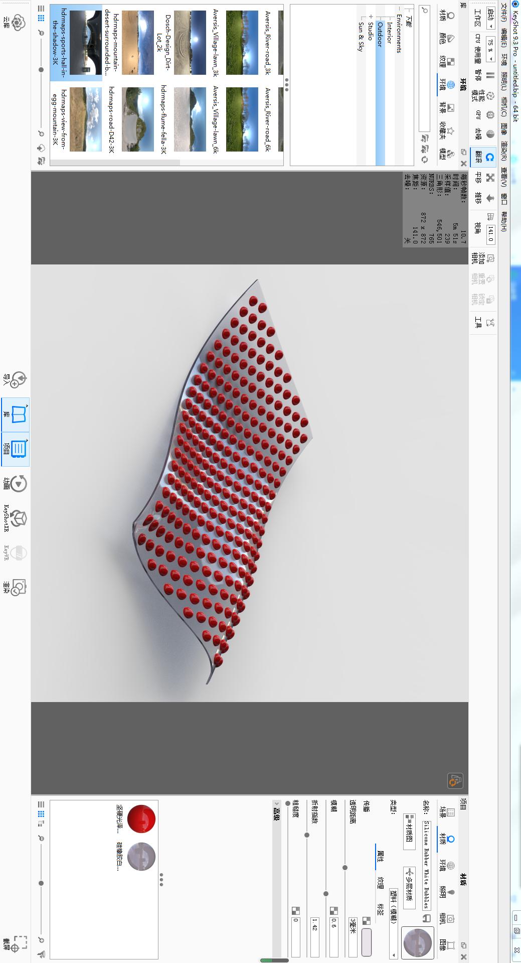 用solidworks画一个圆柱,solidworks画不规则曲面