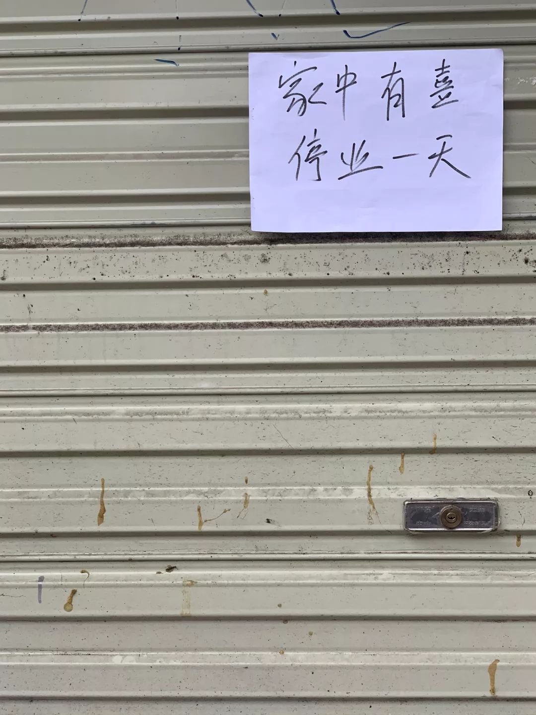 四川面点排行榜前十名,成都面点哪家好