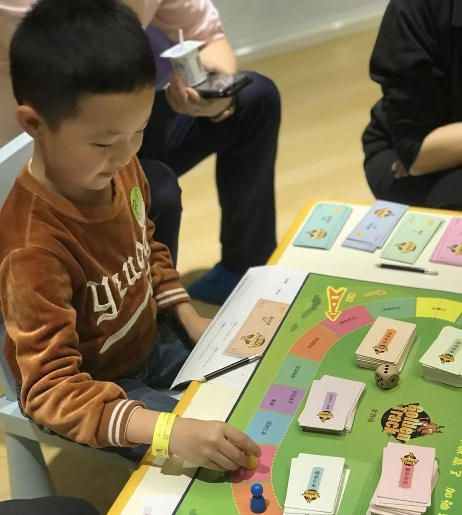 理财小达人读书感言,理财小达人实践过程