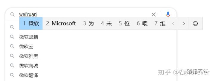 windows10的官网重装系统流程,windows10系统重装在线