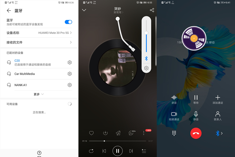 主动降噪的蓝牙耳机200元以内,主动降噪蓝牙耳机200元以下苹果