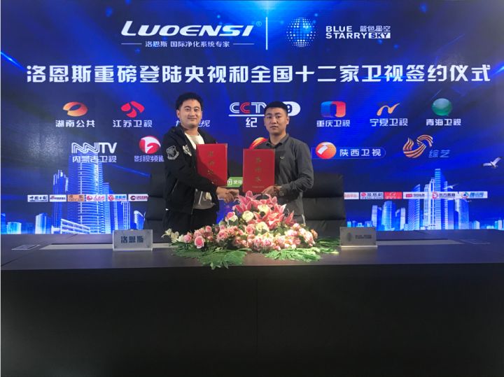 如何选择净水器加盟厂,正规净水器加盟市场前景