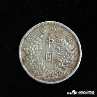 斗宝大赛决赛,斗宝大赛2019夺冠