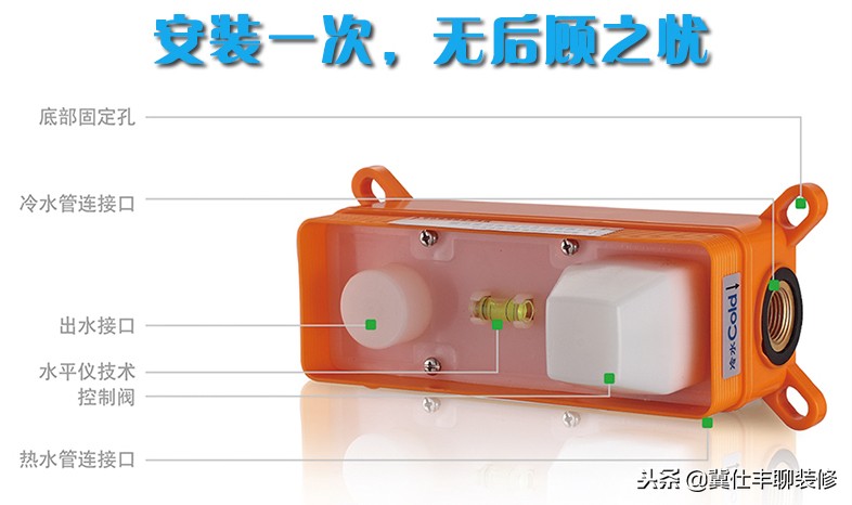 入墙水龙头安装视频,入墙式净水器水龙头安装