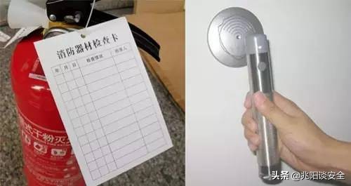 酒店消防安全须知,消防安全知识四要素