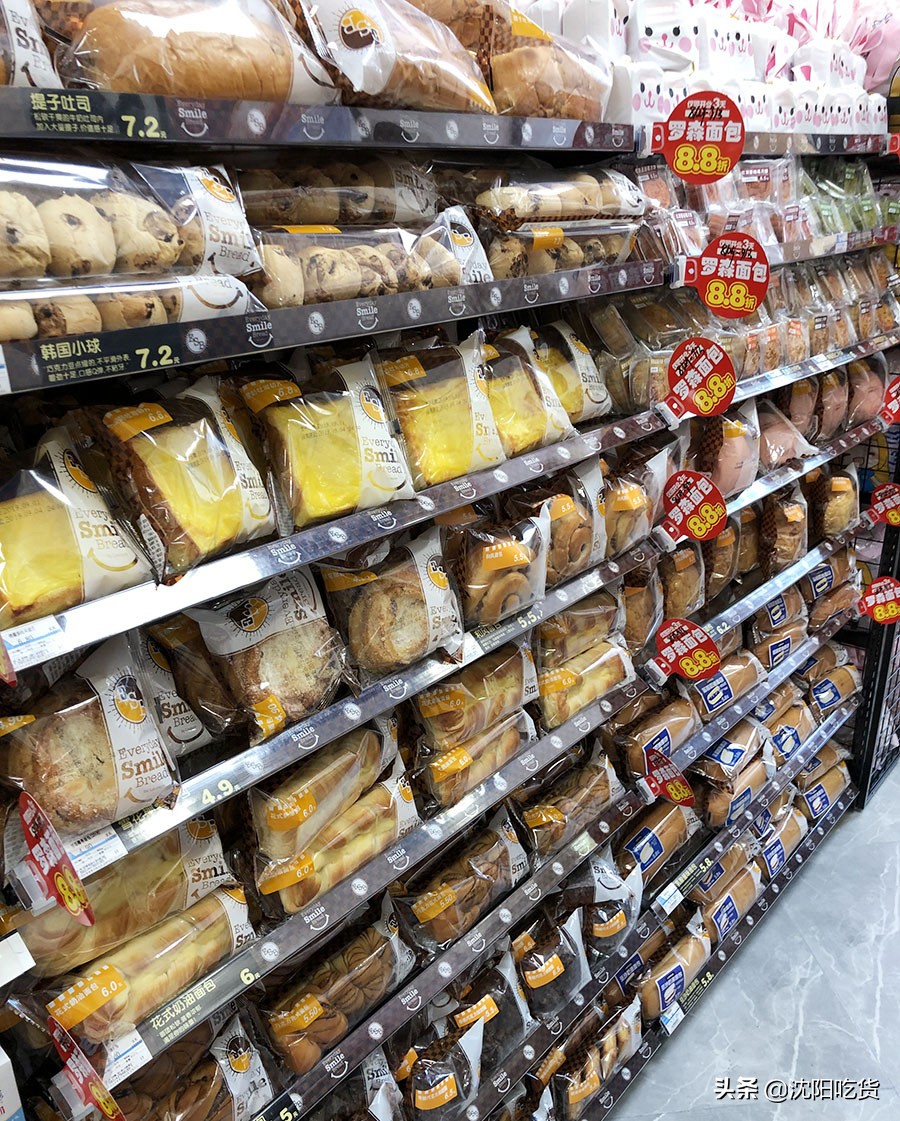 罗森便利店测评盒饭,中国罗森便利店十大必买