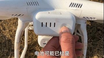 回收大疆无人机多少钱,回收精灵2无人机