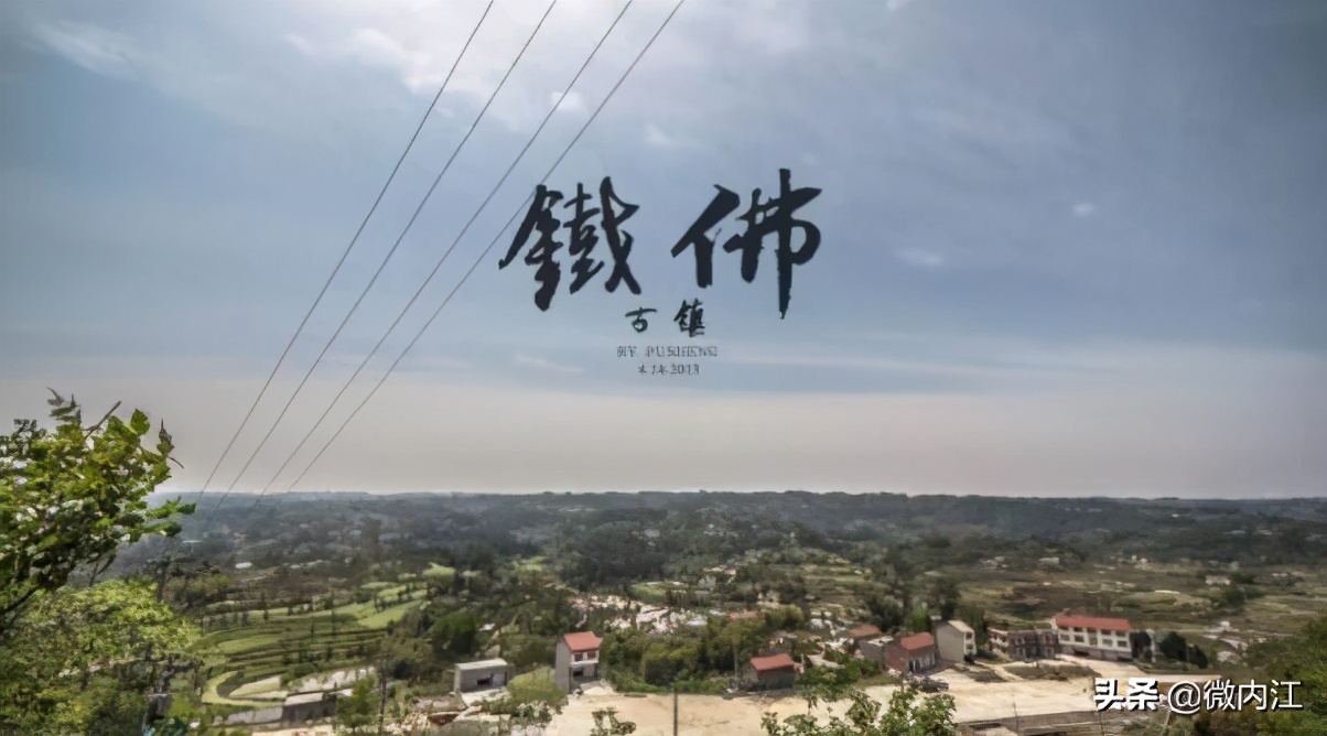 出名了！听说成都、重庆人“蜂拥”内江！只为探索这条2日线路——