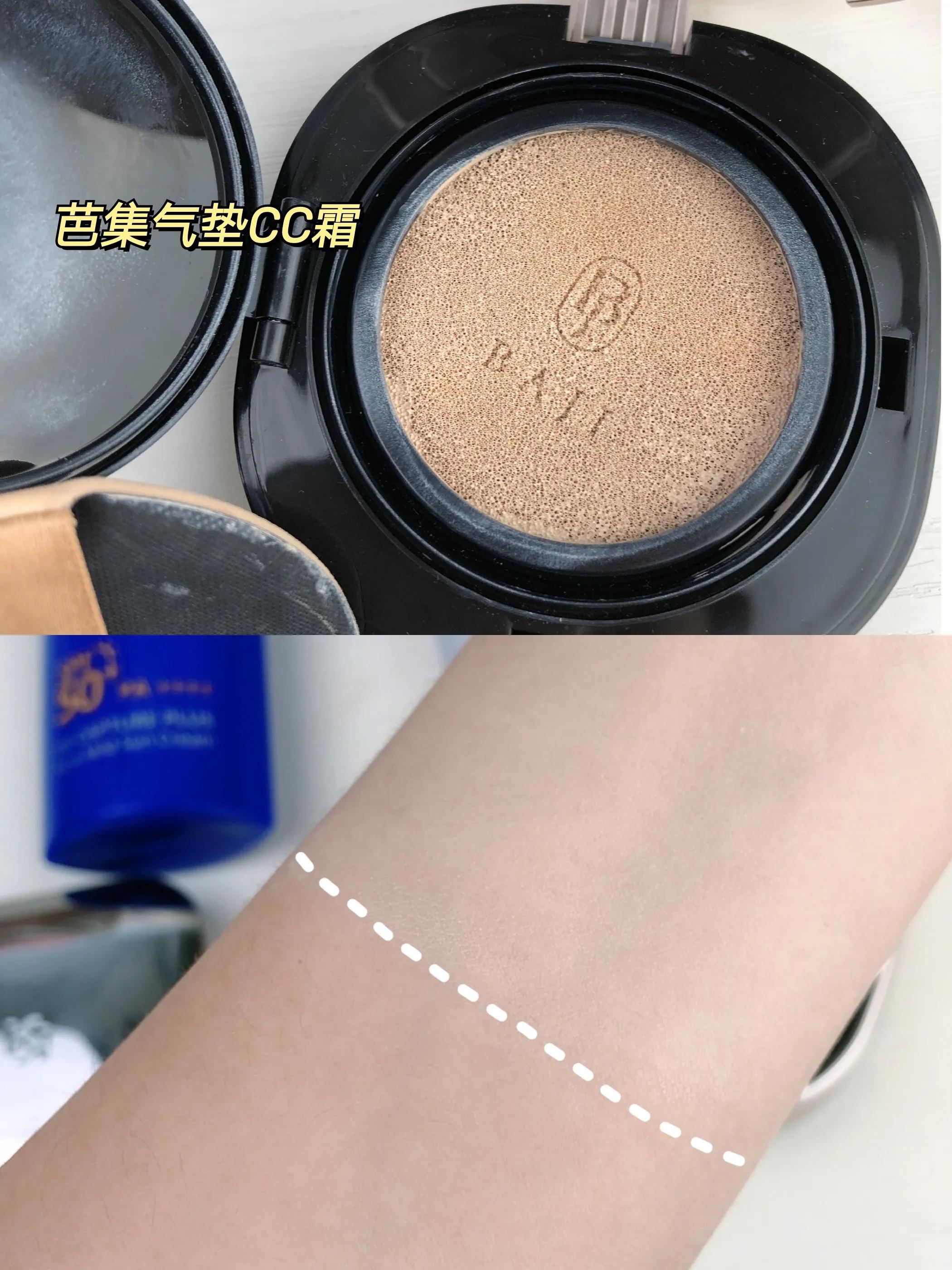 彩妆出门分装 (新手快速出门平价彩妆推荐)