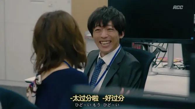 妇女之友段位榜,渣男直男巅峰榜