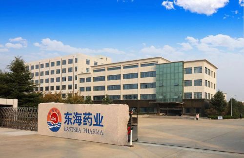 东海制药官网,东海药业招商