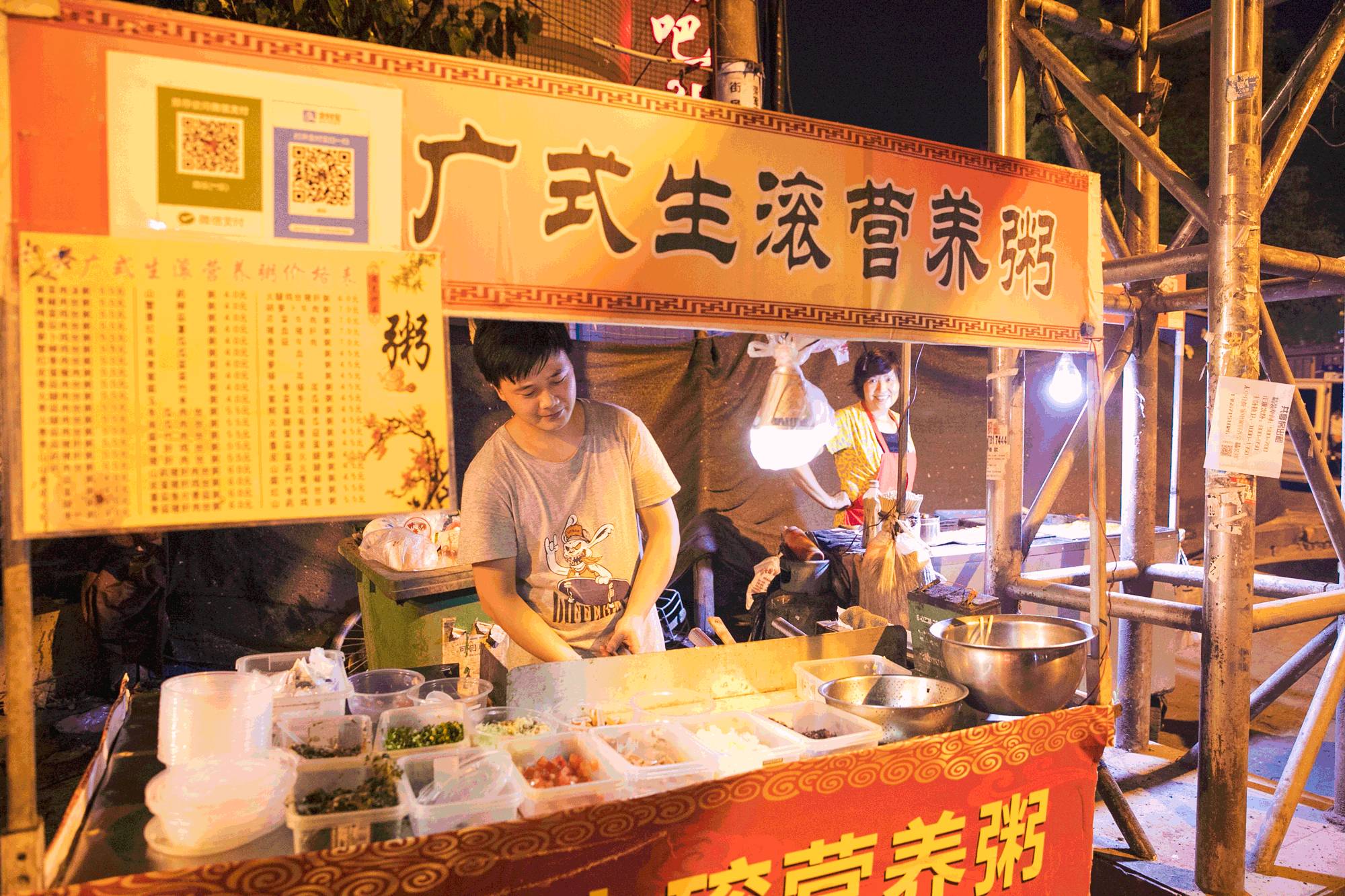 武汉南湖附近堕落街,武汉南湖堕落街